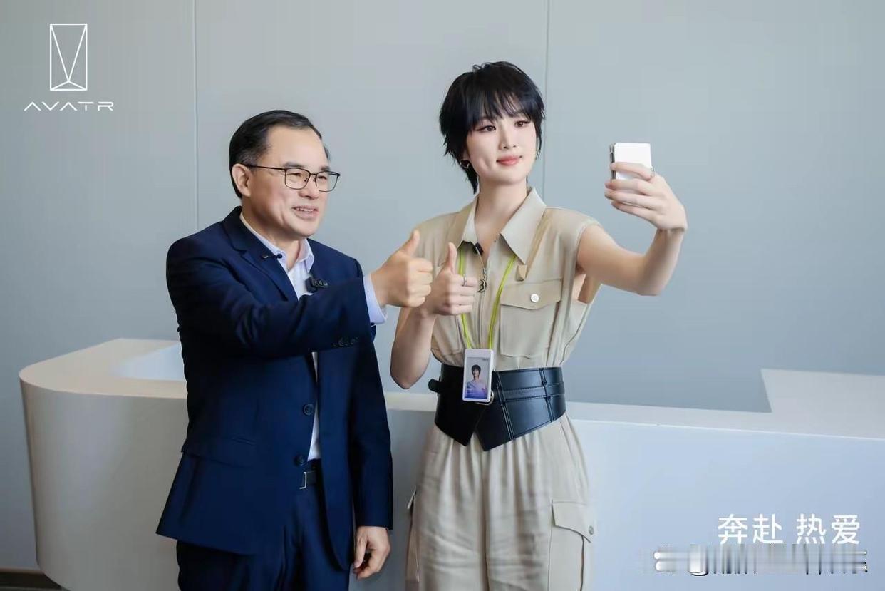 女明星中最有钱的天花板，没有之一！