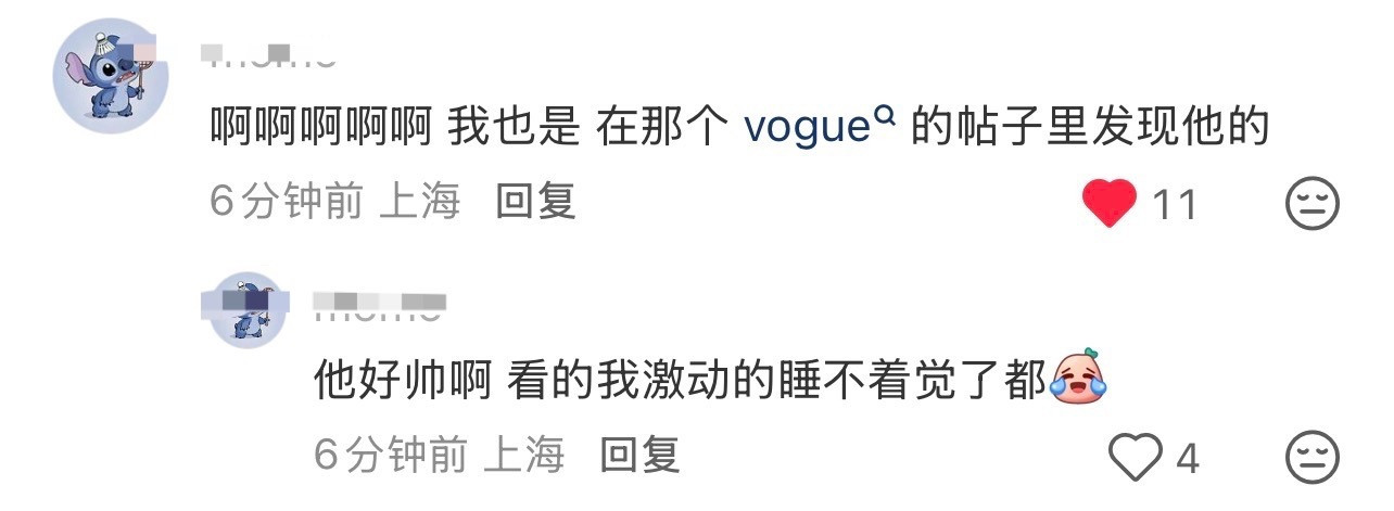 你看这事儿闹得