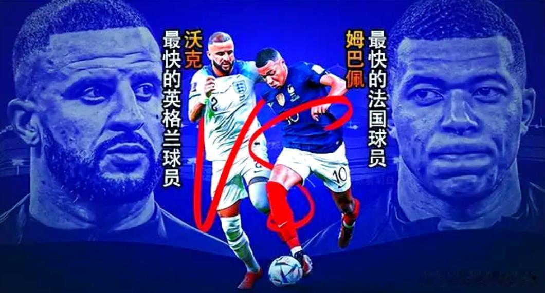 泽汐分享：205挪超汉坎vs特罗姆瑟方向：负年龄：0-21-21-3---