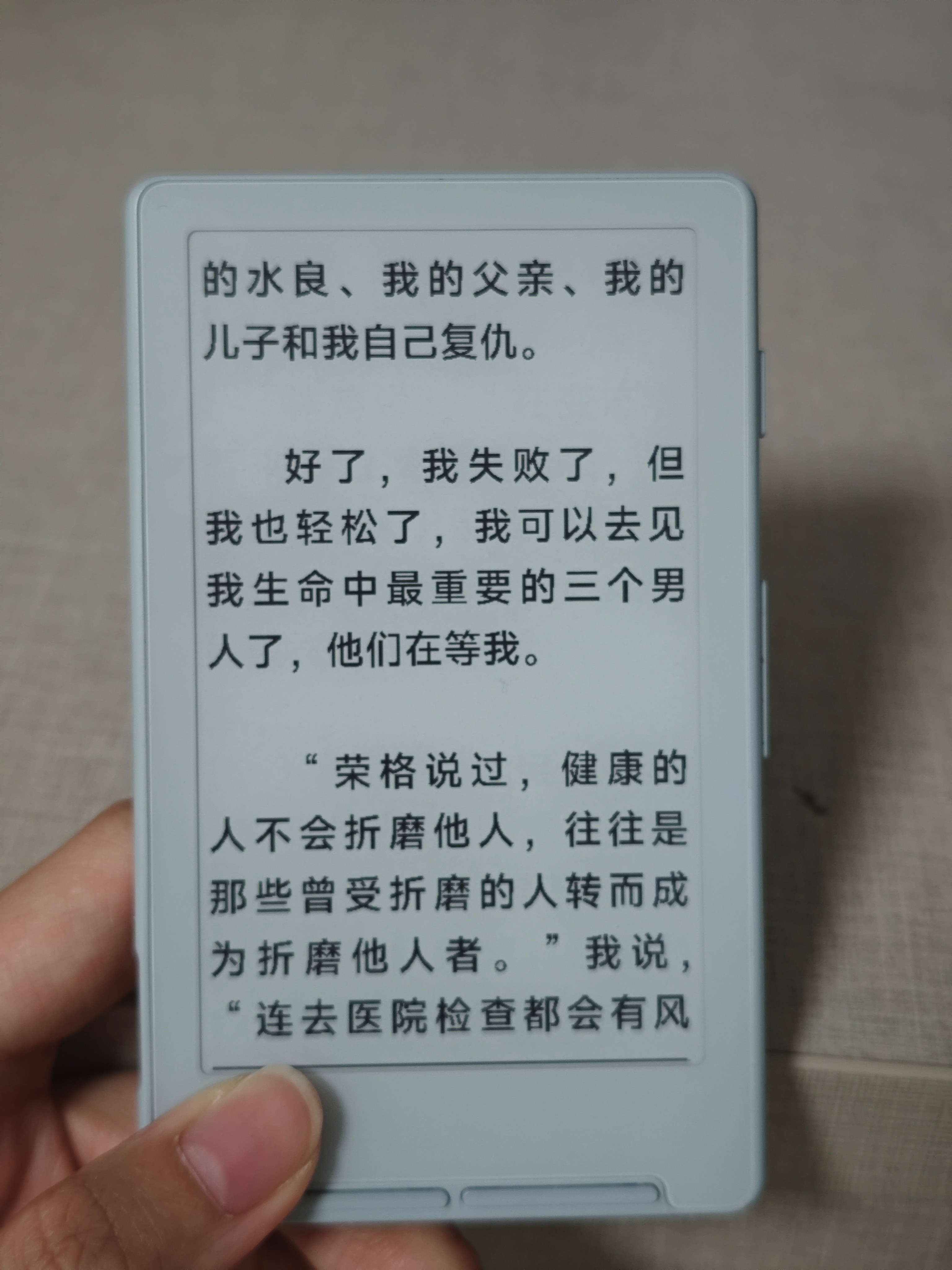 可怕。。