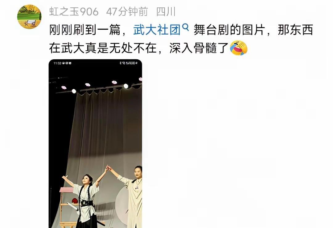 各位，别再洗了，除了卫生巾旗的标志，女生的刀叫薙刀，原本是武士用的，现在是日