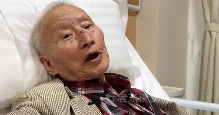 92岁法官独居上海养老院：独立人生哲学，诠释父爱与智慧