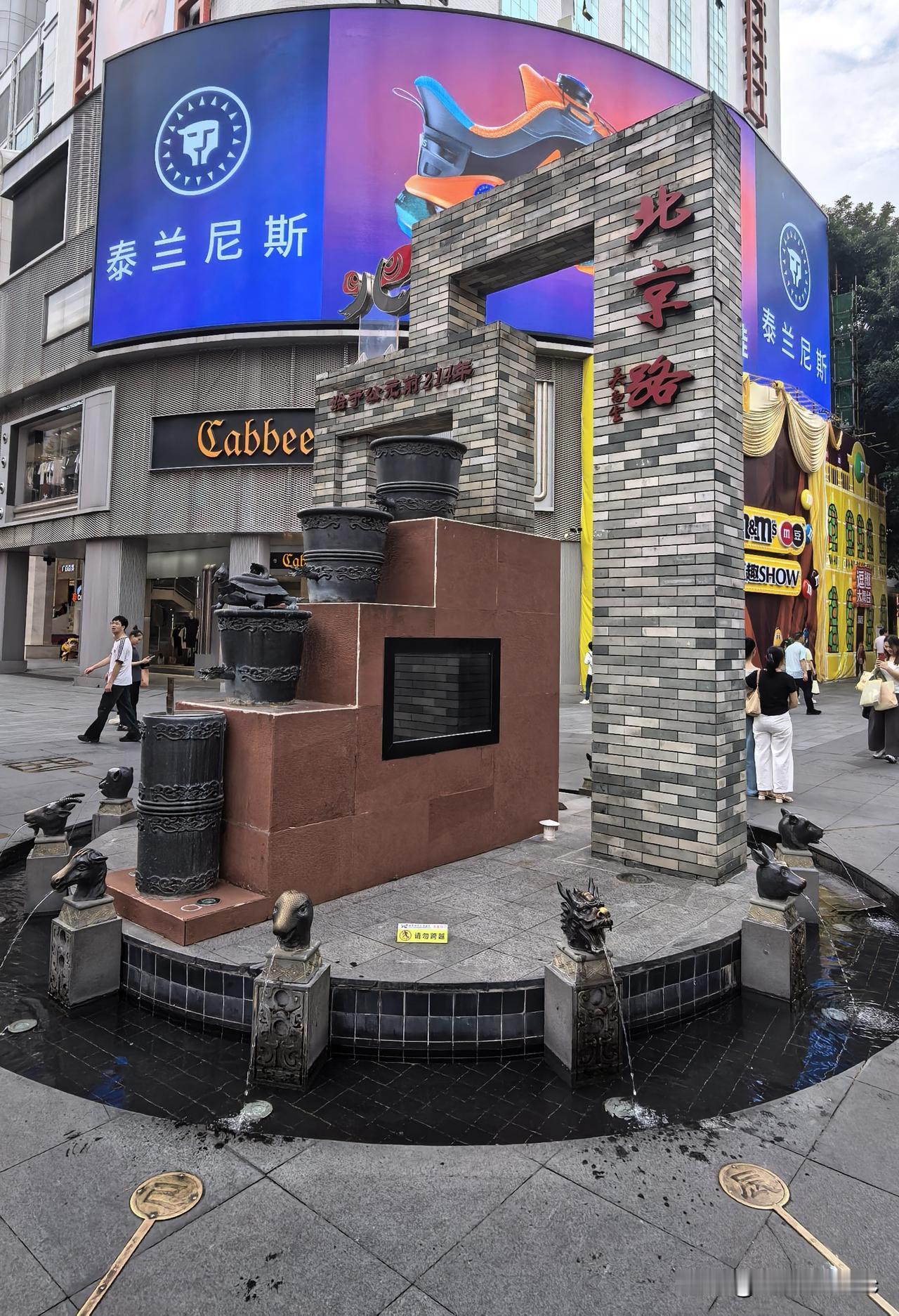 广州北京路步行街：一年给广州带来的财富，是营业额+税收+文旅带动+就业，2025