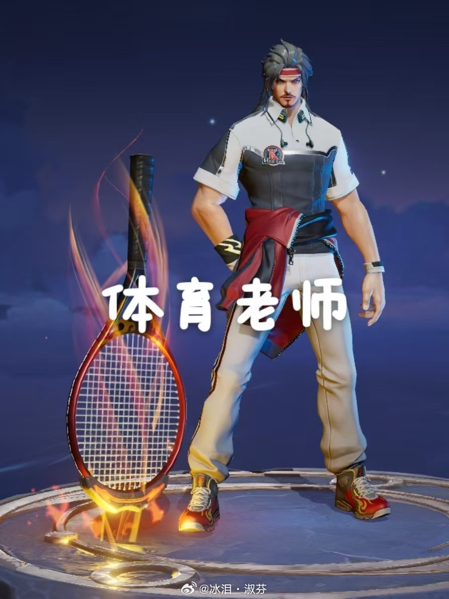 当王者英雄在学校时的刻板印象王者荣耀游戏日常