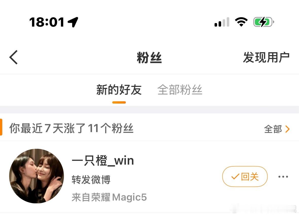 深井冰吧cpf又来