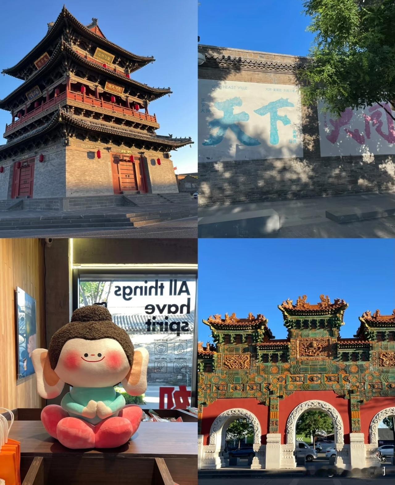 现在大同在全国的知名度已经超越太原了，太原作为省会城市确实有点尴尬了。现在很多