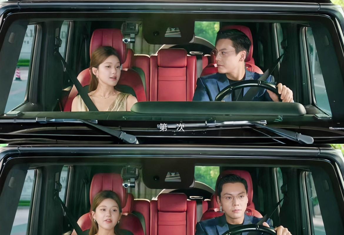 “许我耀眼”许妍和沈皓明车里吵架那段儿只有我自己觉得不对劲吗许妍说“自己当