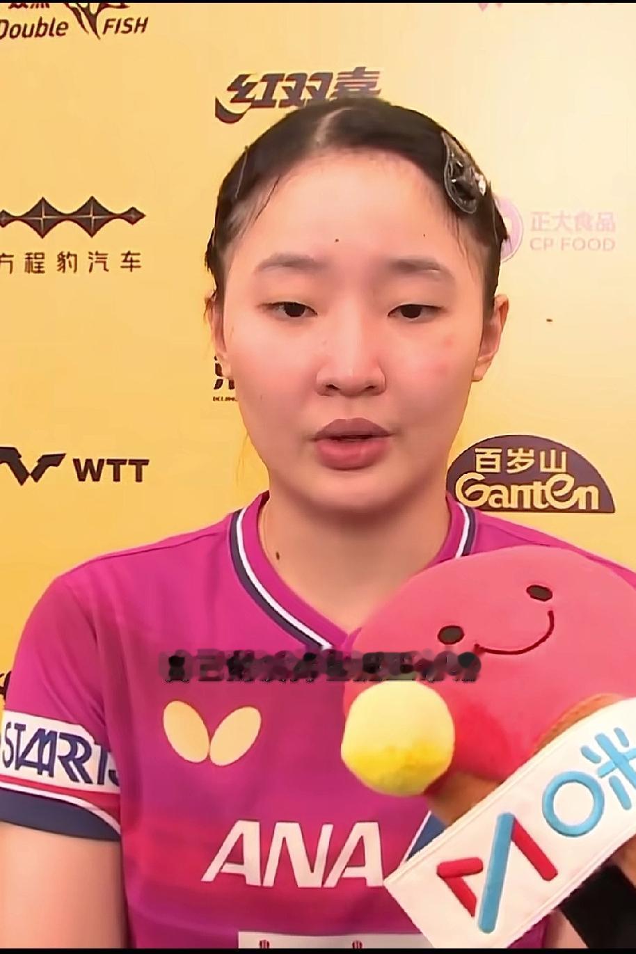 松岛辉空在采访时说了那番话，最生气的人估计就是张本美和了。本来俩人在场上配