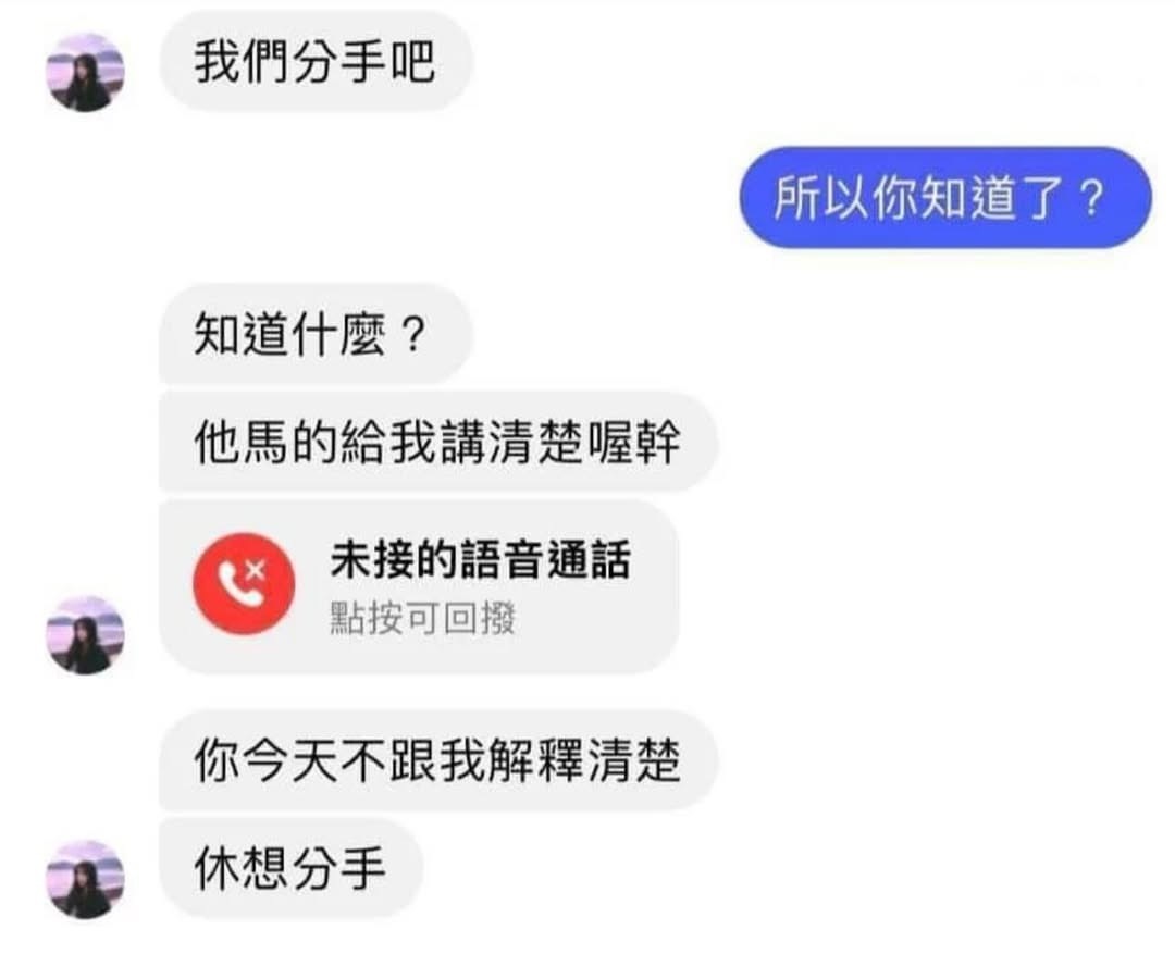 又学到了meme