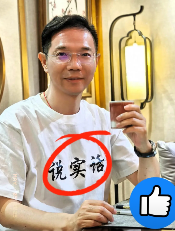 救命！二八事件又爆猛料！    据悉，此次猛料与关键证据的新发现有关。有新线