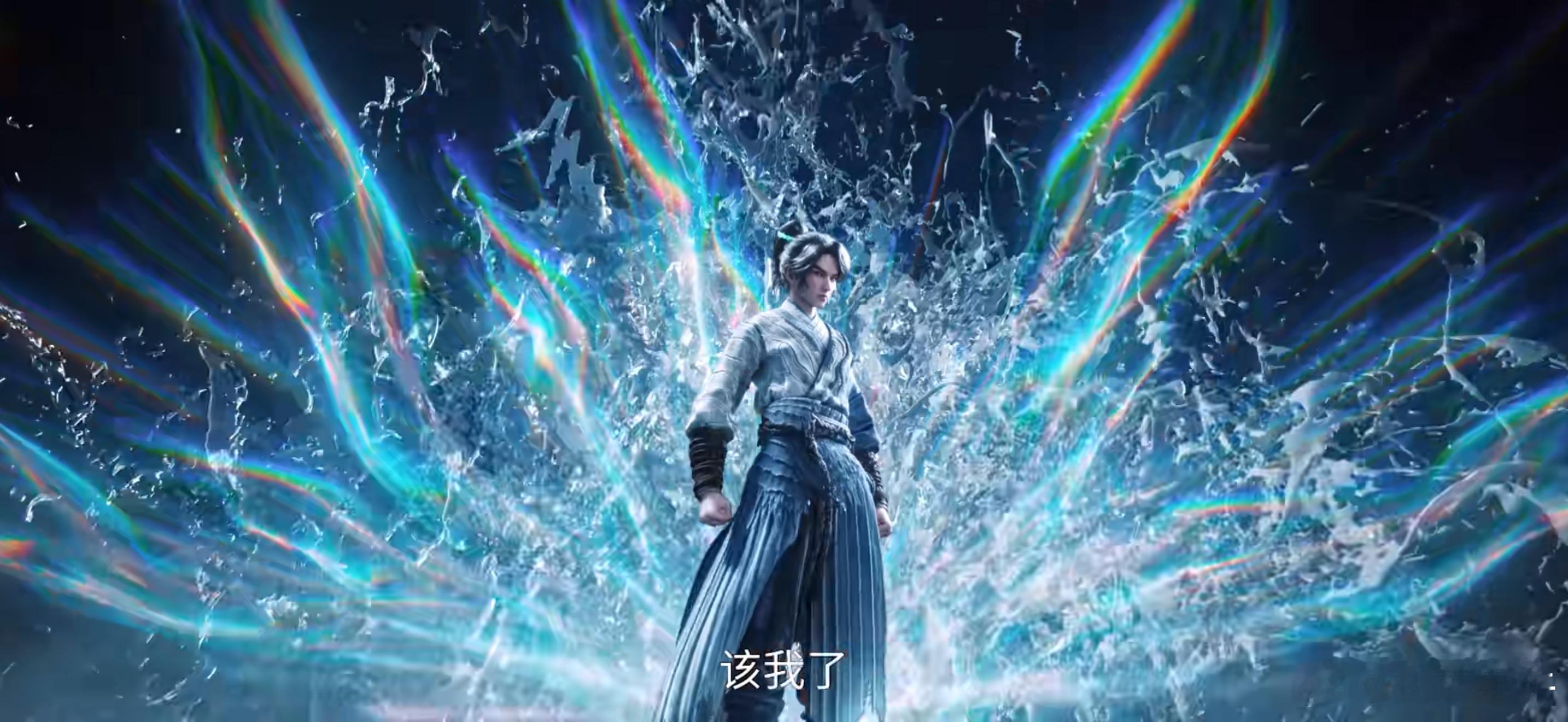 剑来动画第二季质感比第一季更好了青山绿水少年郎，身边跟着个小姑娘，后面跟着条阿良