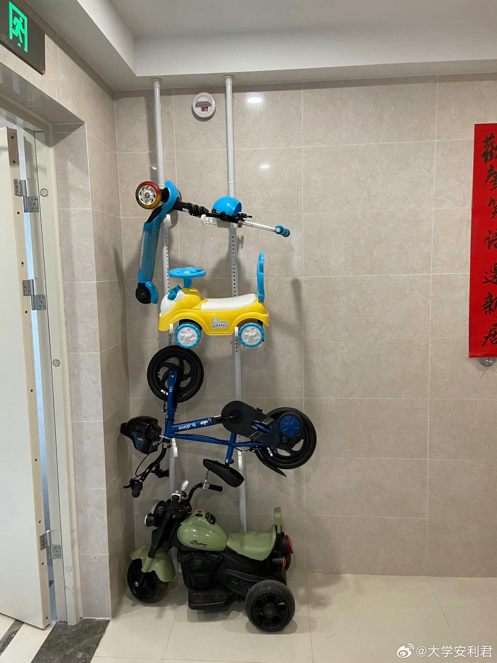 有这样的邻居怎么办