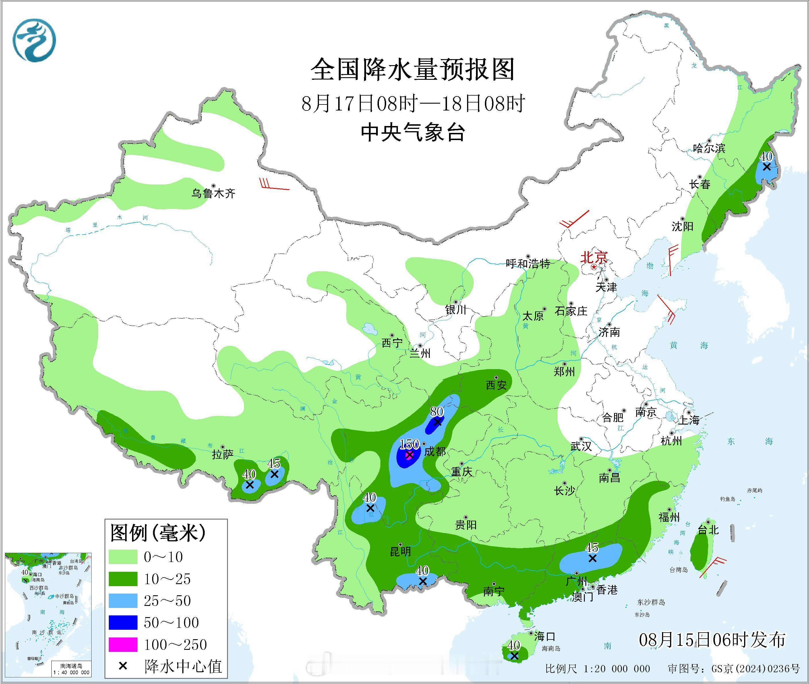 【主要天气过程】15-17日，受高空槽影响，西北地区东部、华北和东北的部分地区有