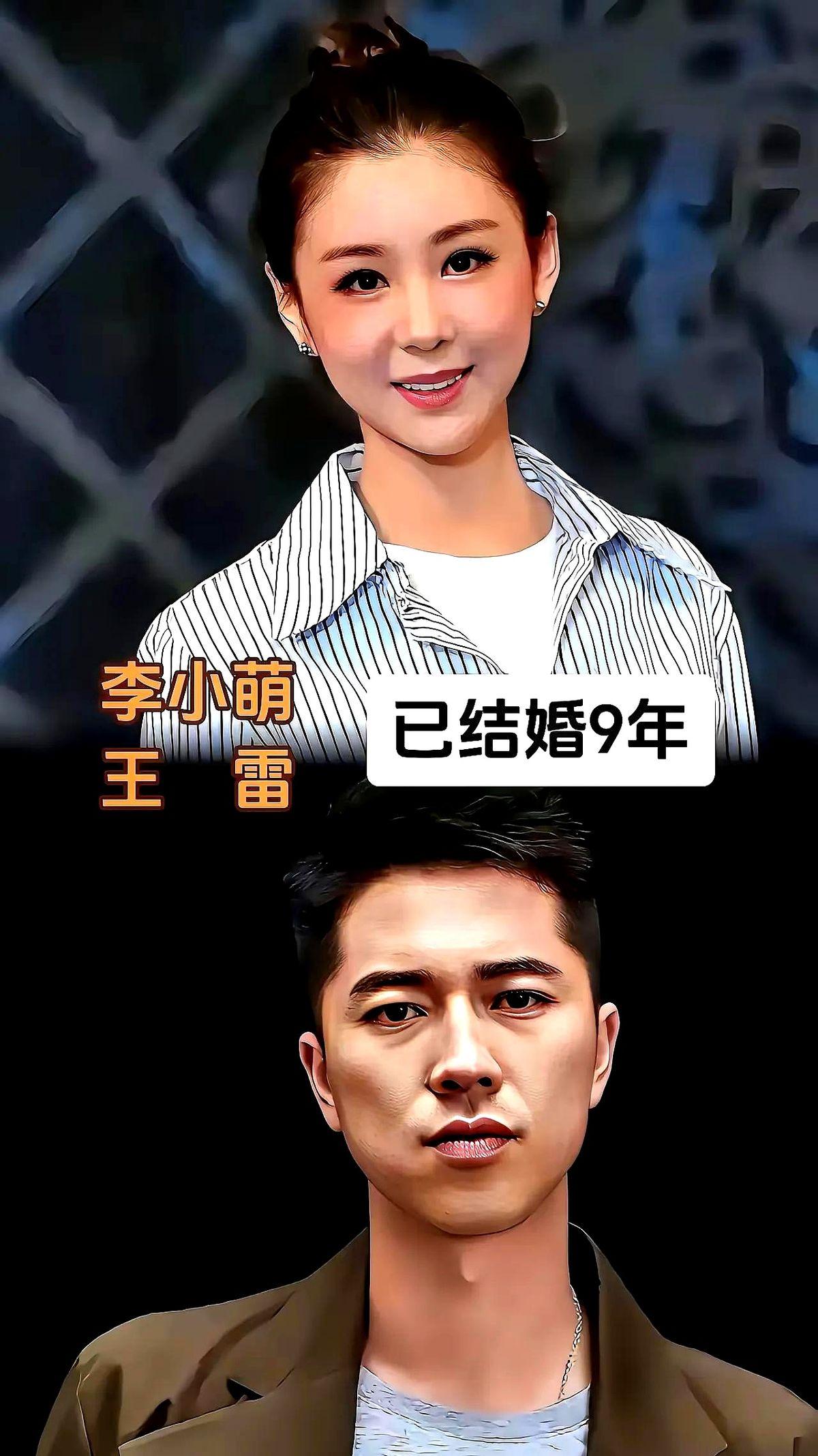 娱乐圈的好婚姻，还真不是演出来的！小沈阳和沈春阳，从穷小子到大明星，25年了