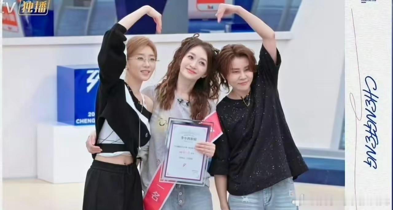 李小冉浪姐一公个人断层第一！路人缘一路飙升，人气居高不下，这一切都离不开她真实不