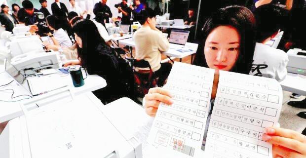 韩国第21届总统选举的提前投票将于5月29日和30日进行，标志着大选决定性最后阶