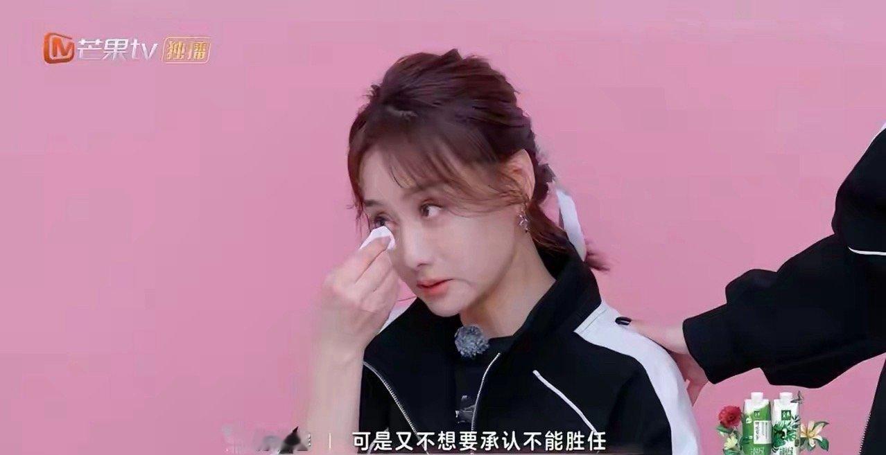 浪姐这一季这几个人赢麻了51岁的陈德容，虽然业务能力不行，但是黑红也是红，前期被