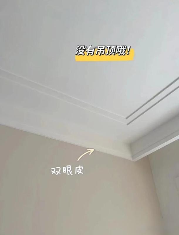 刚需装修的家人们！我真想拍着大腿喊——那些冤枉钱别再扔了！最近看装修博主的经验，