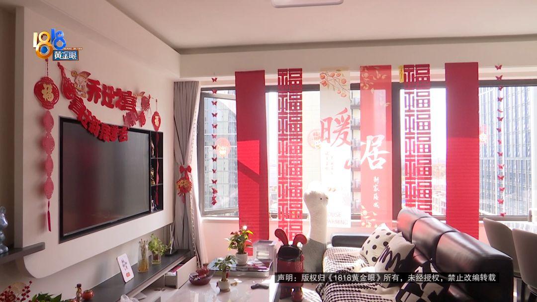 “赔了夫人又折兵！”浙江绍兴，一女子为了获赠61.5万元的黄金，咬牙买下一套11