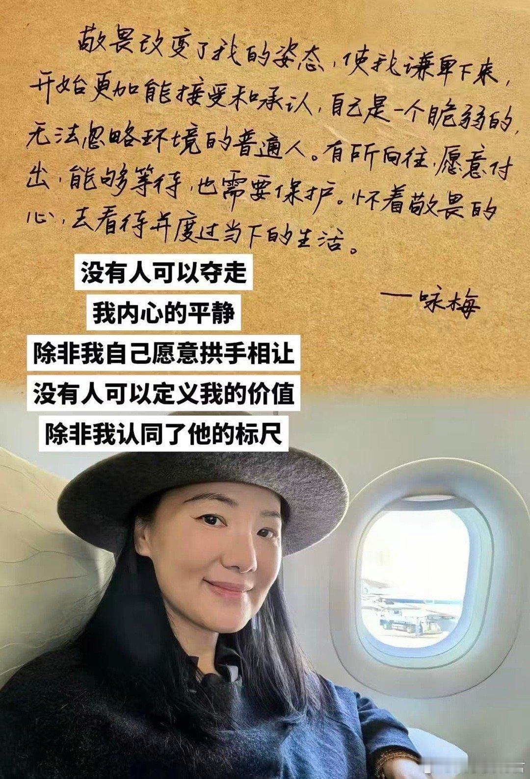 人怎么能说出这么滋养人的话