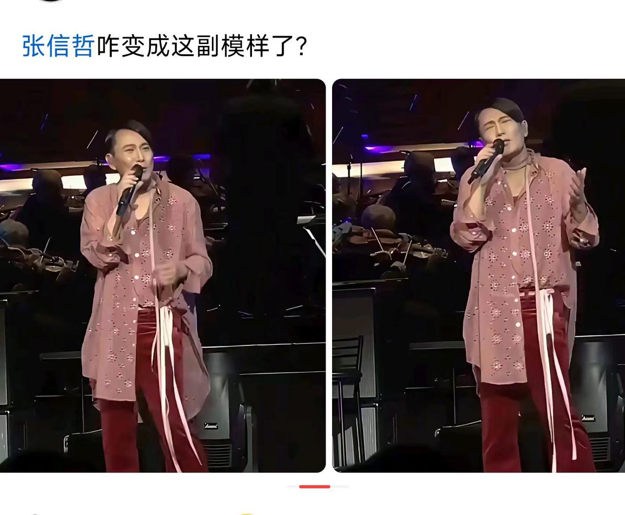 情歌王子变这样？岁月不饶人啊。