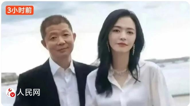 姚晨离婚热搜背后：流量收割如何偷走我们的公共注意力？