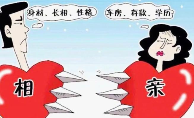 扎心！5月9日民政部数据曝光，结婚登记连跌4年，169.7万对创历史新低5月