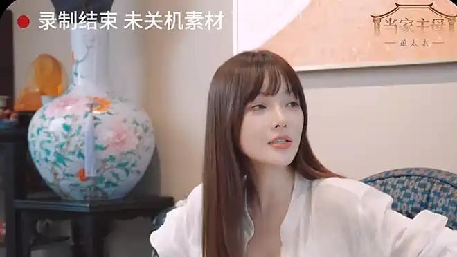 李小璐首次解释做头发事件真相看了李小璐的采访视频，这么多年终于开口了，她说根本不