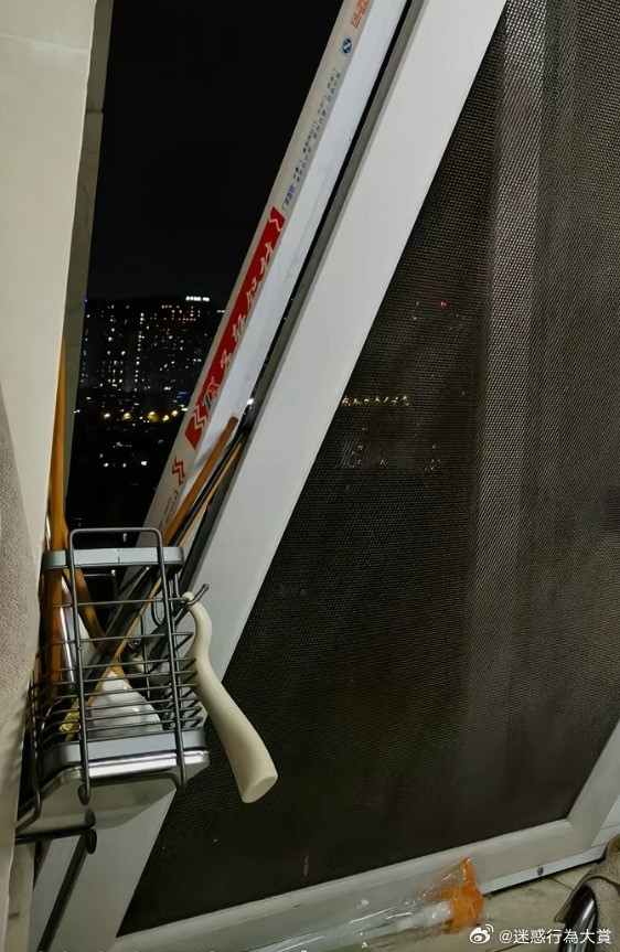 加油啊
