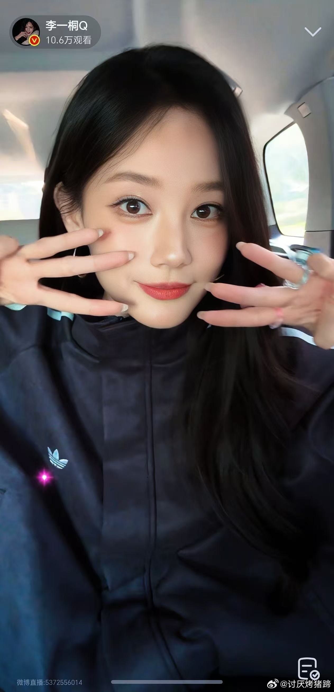 李一桐互联网没有你在乎的人了吗 李一桐直播彻底放飞自我，抛开偶像包袱尽情整活，鲜