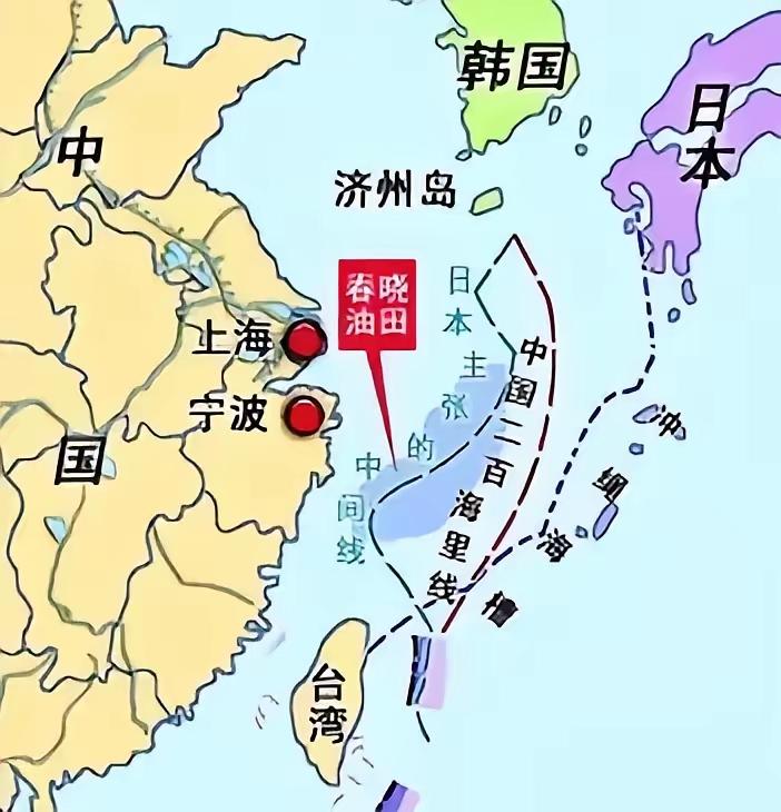 春晓油气田明明是中国的海上气田，却被日本无端搅局这么多年，一直没法痛痛快快生产。