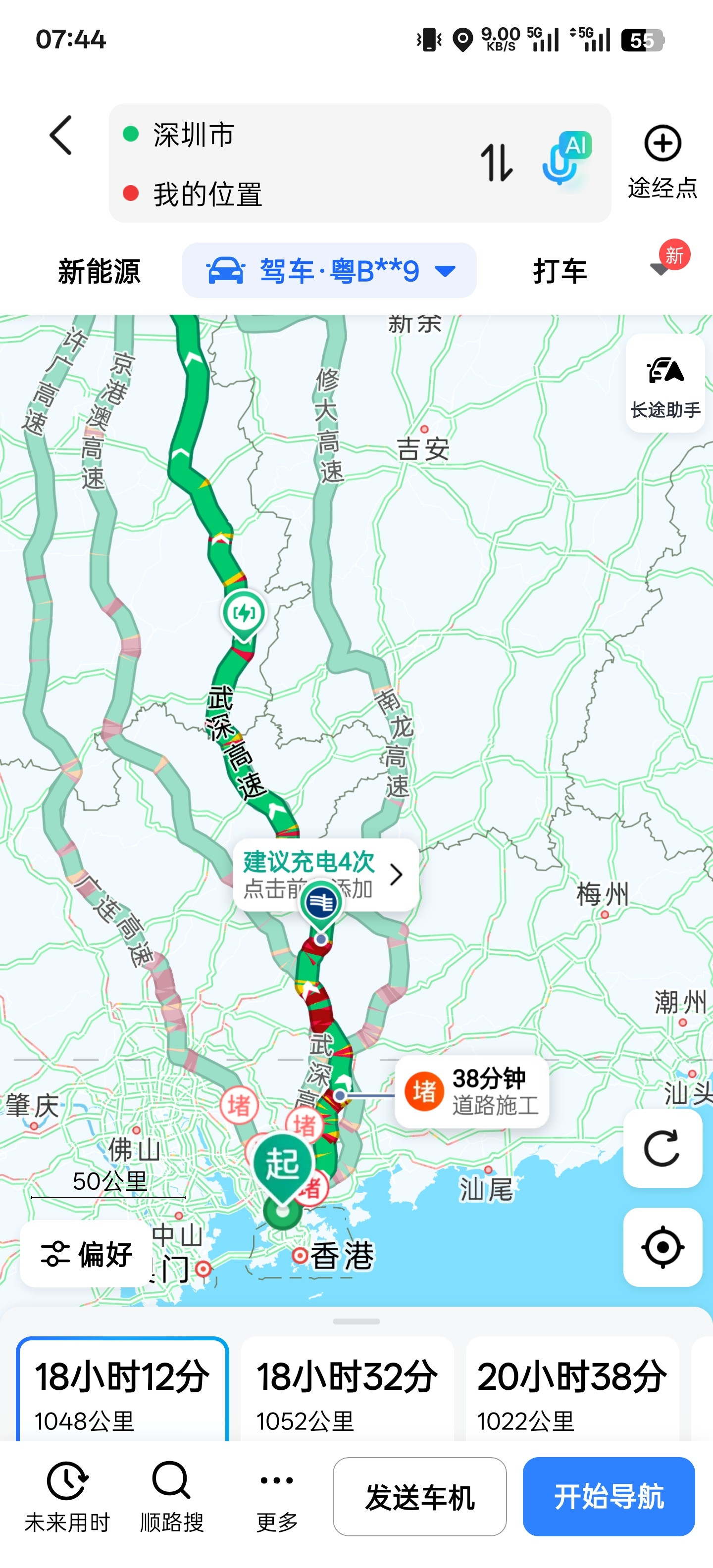 幸好国庆提前几天跑出来了，不然，这么拥堵，简直可怕！对于大多数上班中国人而言，一