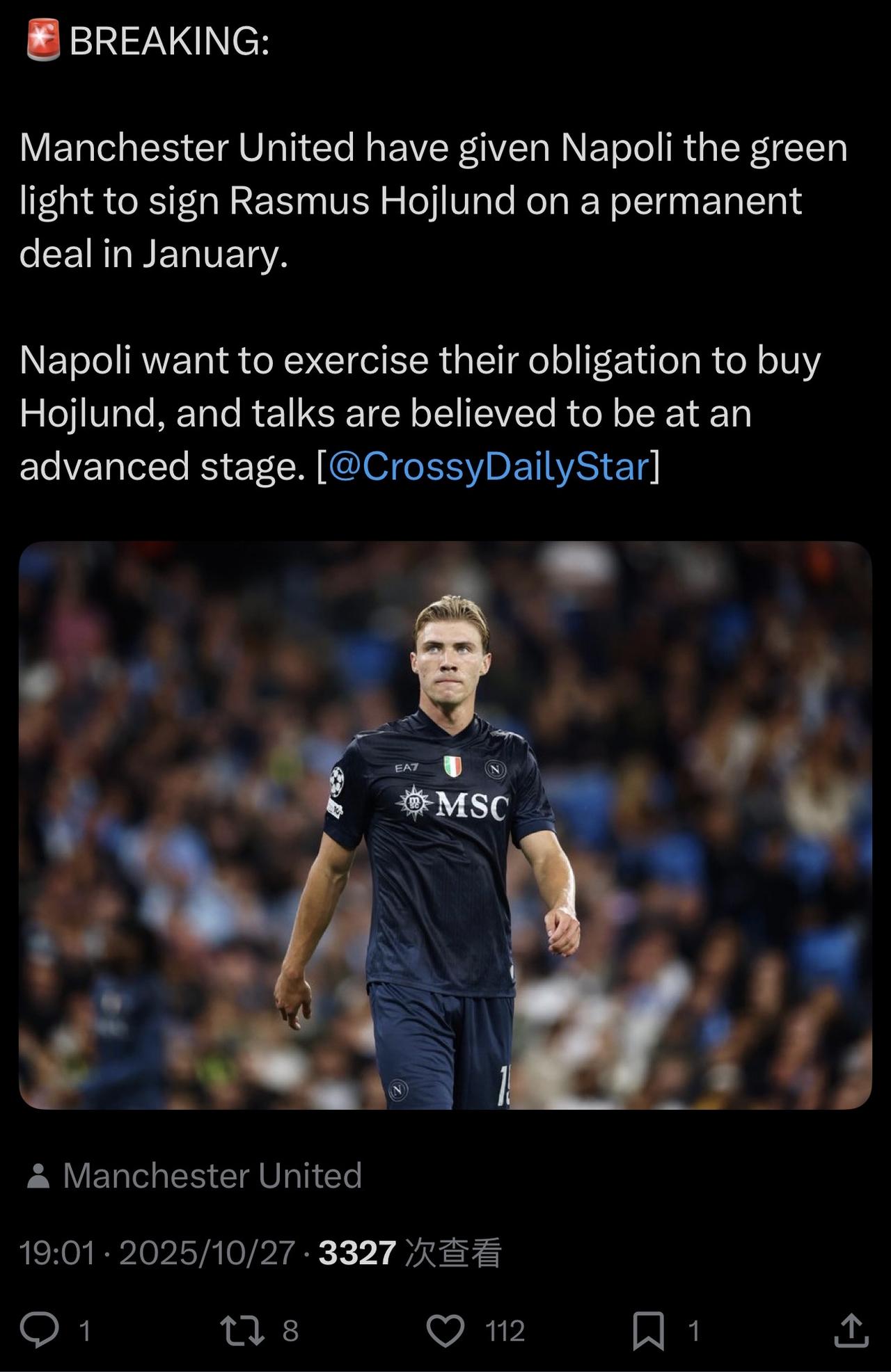 曼联允许那不勒斯在明年1月就买断霍伊伦。🔴曼联看来是真的缺钱买后腰啊[捂脸哭]