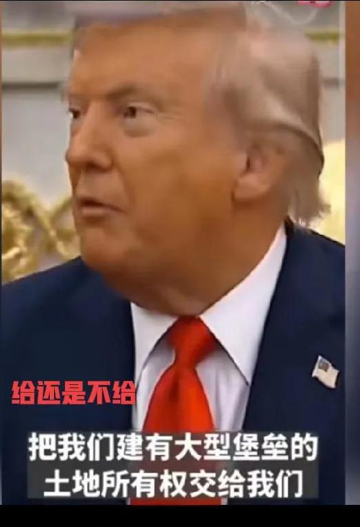 直接开口要土地，韩国给还是不给，尴尬了，日韩国总统李在明在美国访问，8月26日和