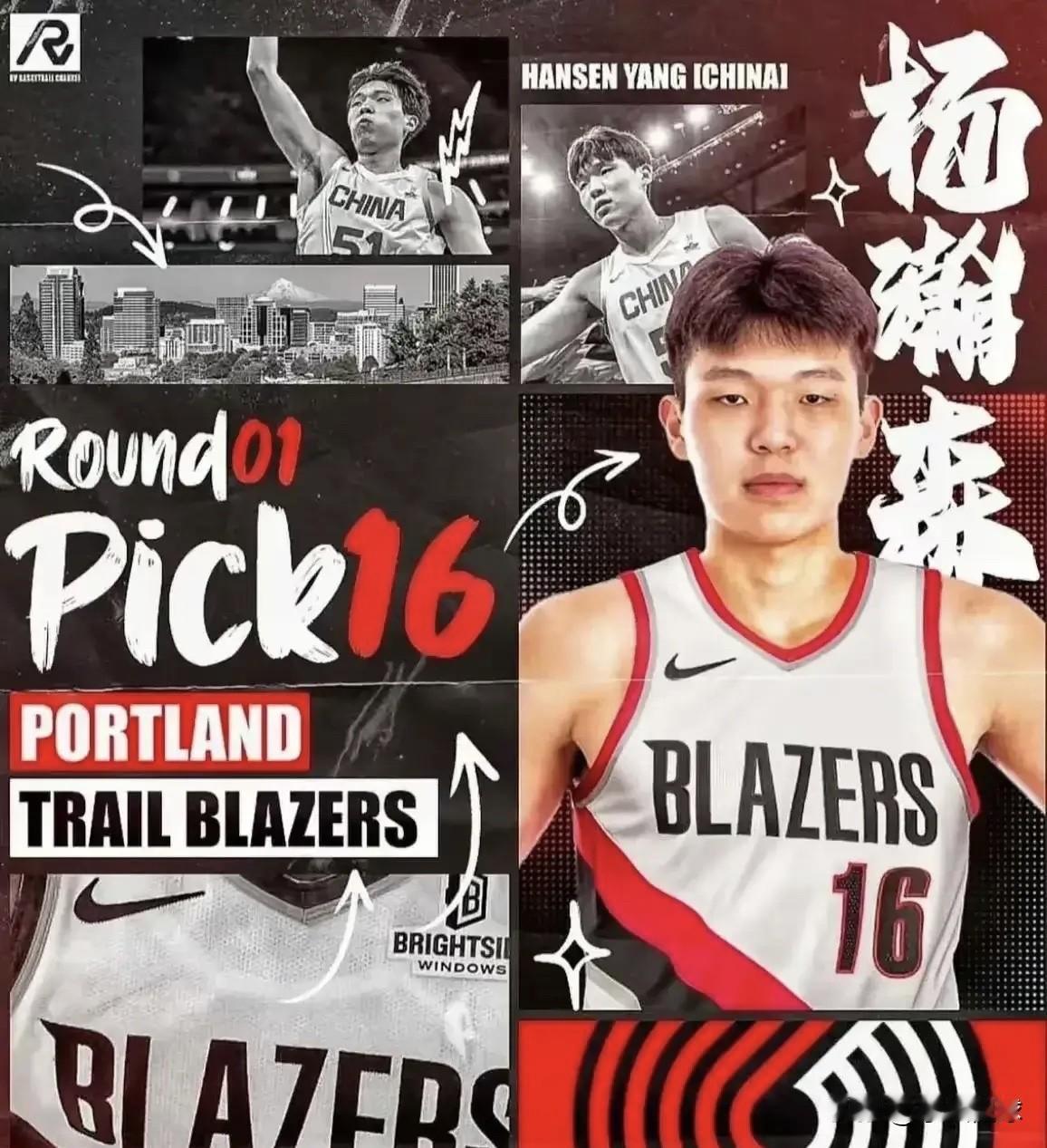 场均21分的国产得分王，NBA球队试训名单都进不去？！杨瀚森，20岁，青岛中