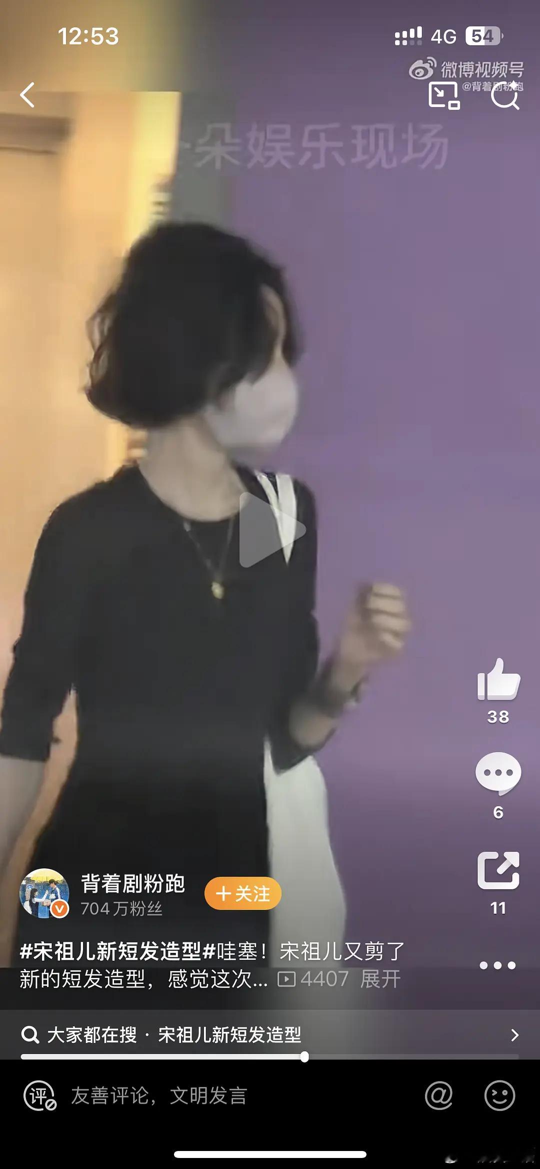 去给同期95花演妈妈吧大姐