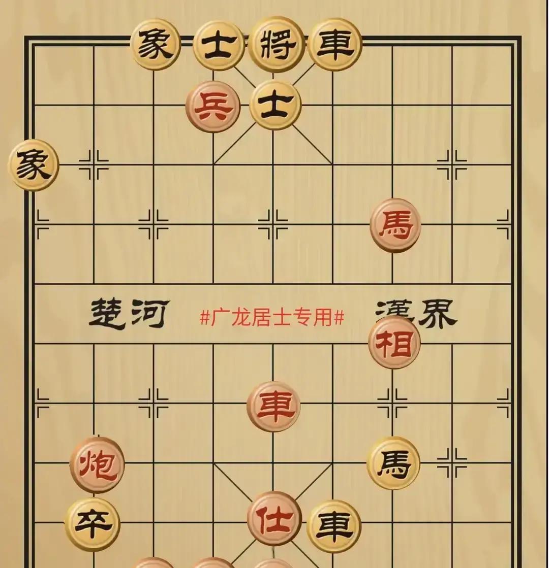 别点投降！遇到霸王车+马炮卒围城，90%业8棋手会认栽——但职业棋手会用这3步砸