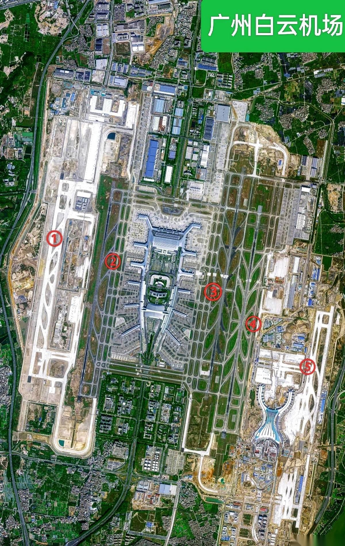 五条跑道。广州。全国第一个。这下直接摊牌了，不装了。以后再有人跟你吐槽白云