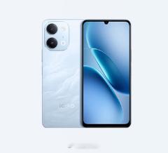 看了下iQOOZ11i，今年真的是2026年吗？720P水滴屏、骁龙4Gen