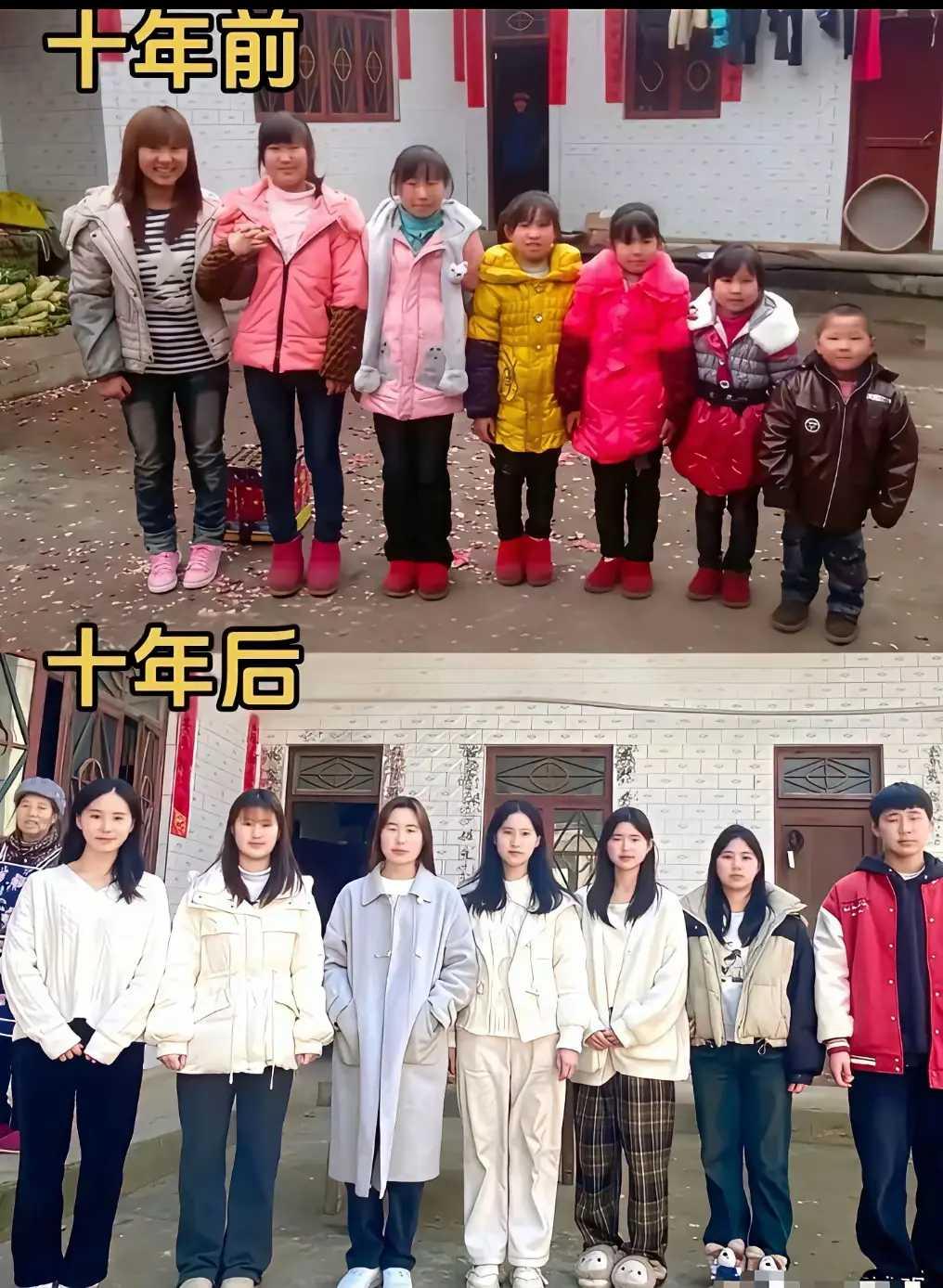 这小子会为彩礼发愁吗？​​​​