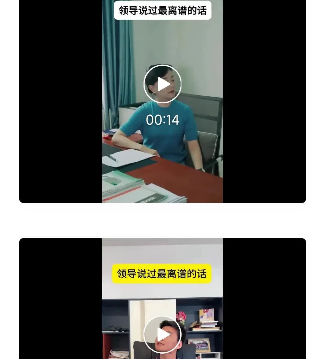 艾玛笑不活了，笑折叠了，笑猫猫腰了都，官网这是肿么了？这么多cue王一博的，品牌