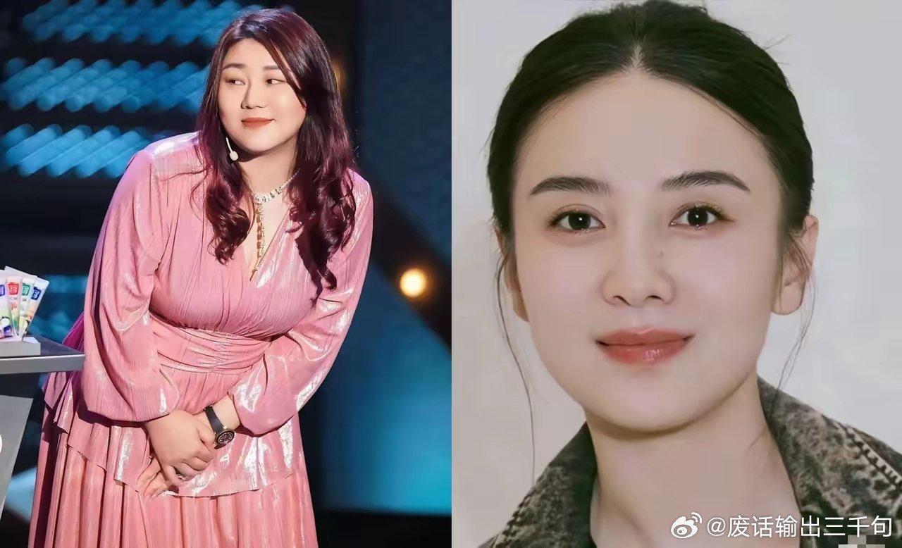 主持人好奇地问杨天真:“你公司的艺人那么多，你为什么偏独爱宋佳？”杨天真笑了:“