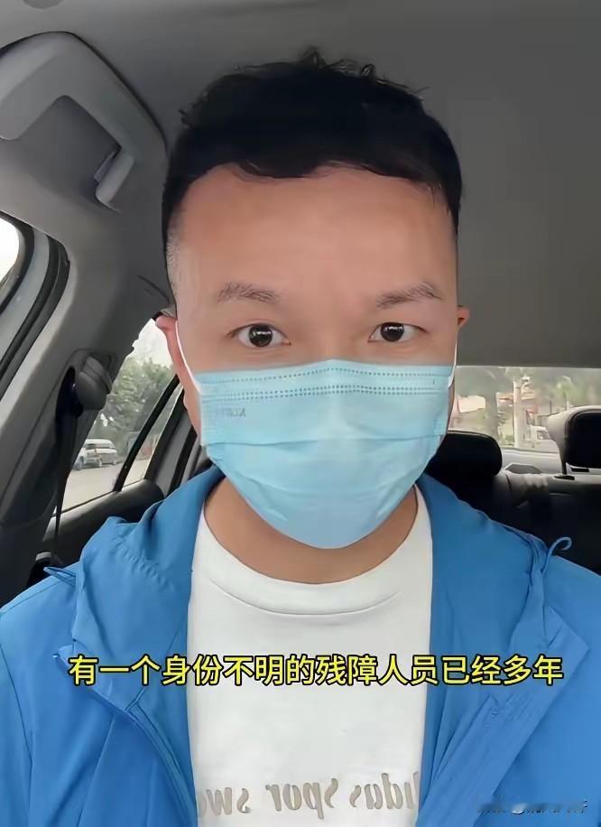 上官正义再出手！上官正义看到江苏连云港一废品站的残障人员身穿包浆衣服的一瞬间，连