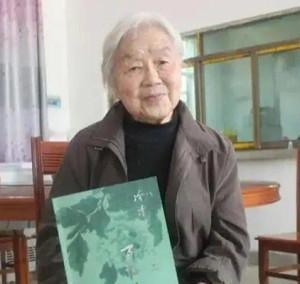 2021年，一位91岁老太太卖掉上海房产，手握几百万现金，每月还有10000元退