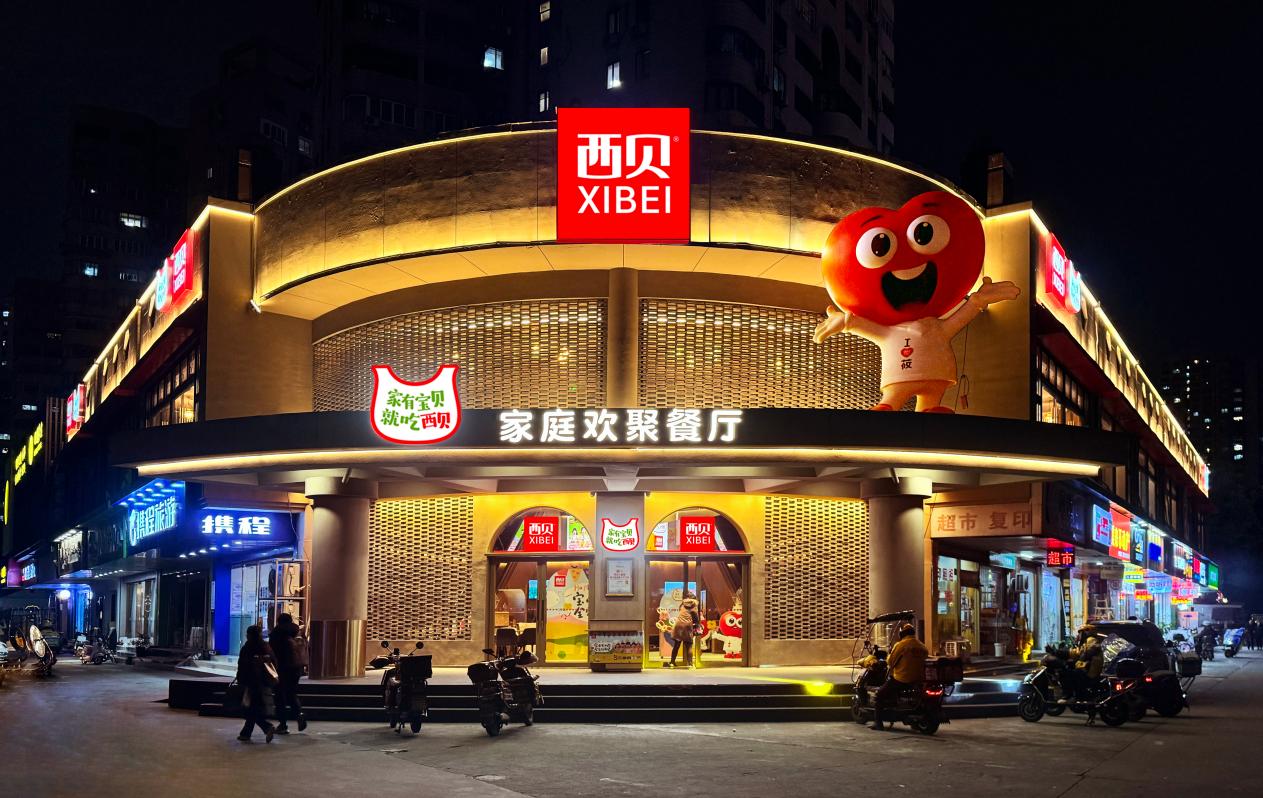 从汽车行业商战回头看西贝口水仗，我是这么看的：其实，西贝贾老板没必要这么紧张
