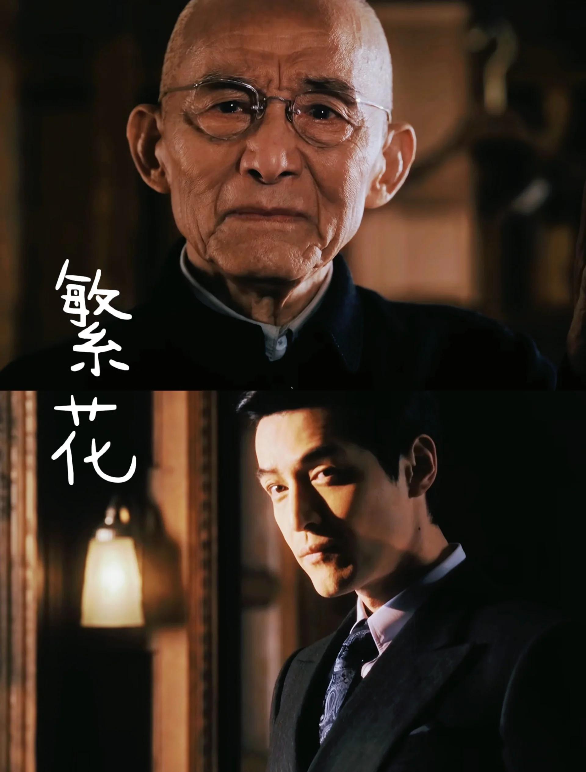 我刷到消息的时候正啃着半块冰皮月饼，整个人都愣了2026年9月24日上午，北京，93岁的国家话剧院一