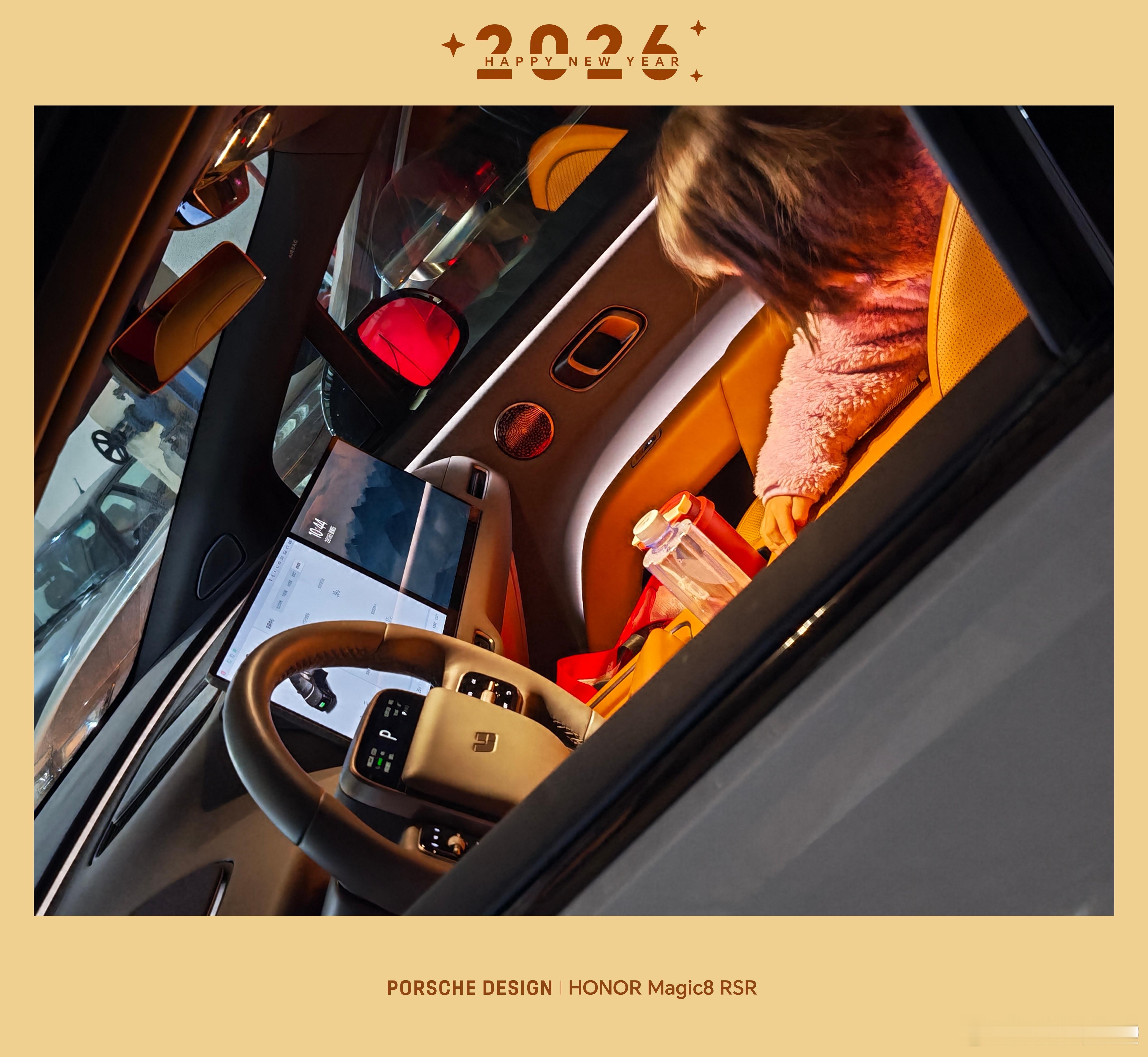 理想i8真tm好开全家人都喜欢的一台车