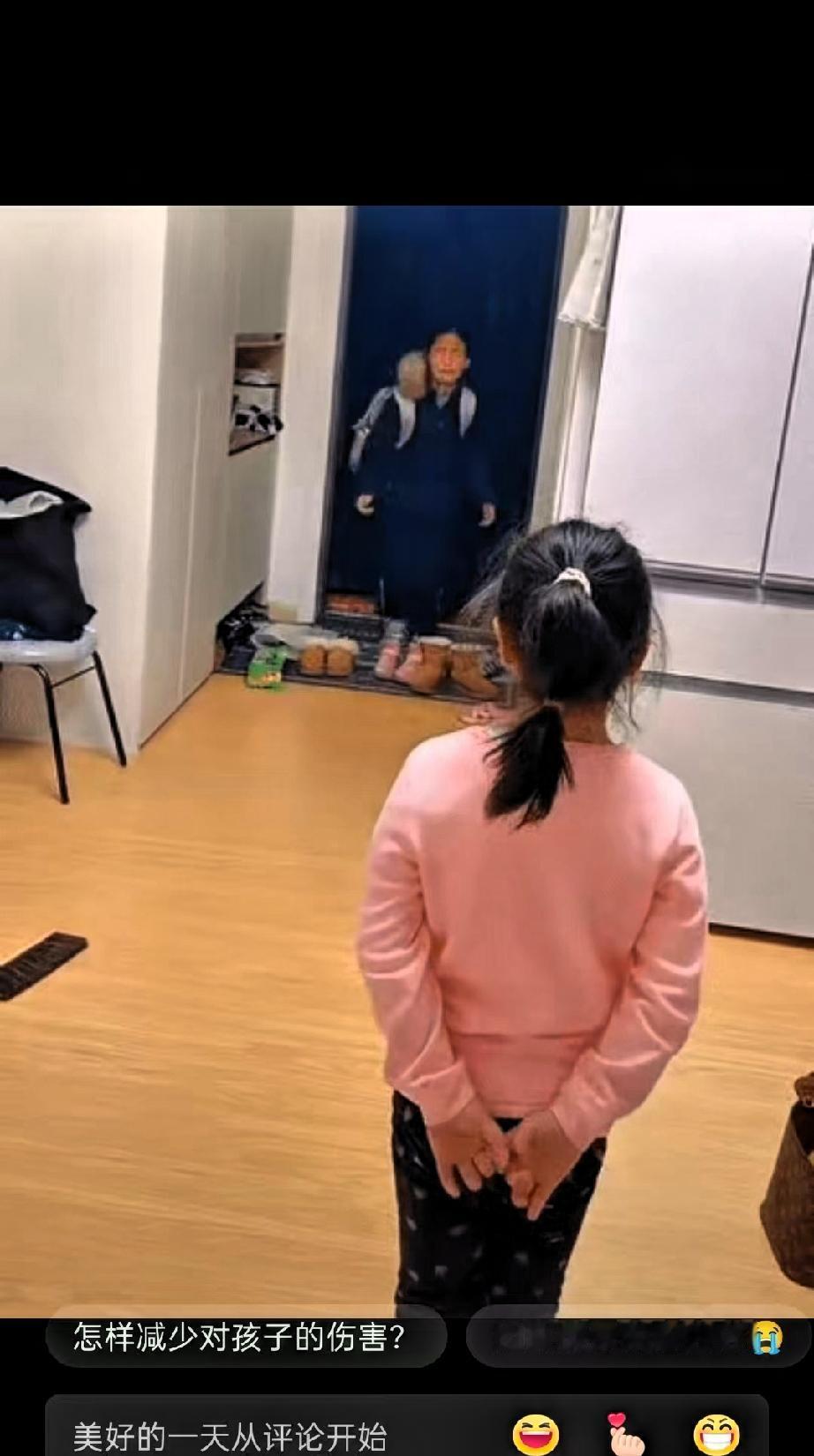 泪目了！山东威海，一对姐妹因为父母离婚半年多没见面，平实却打动了很多人。父母感情