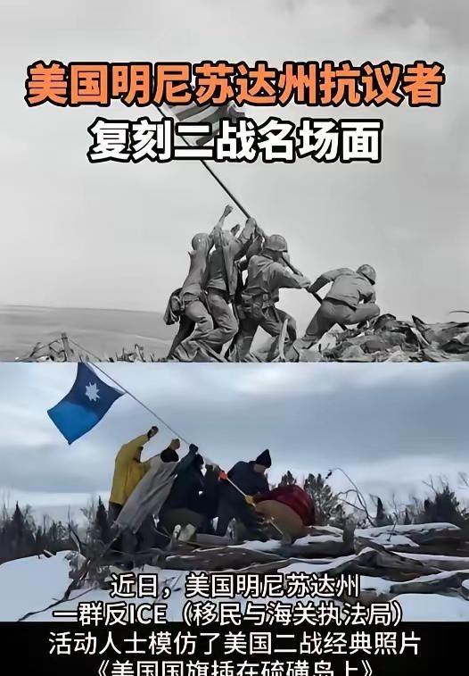 终于知道美国为什么会如此急速的凋零了，因为以前那些勇敢、勤劳的的美国人都没了，只