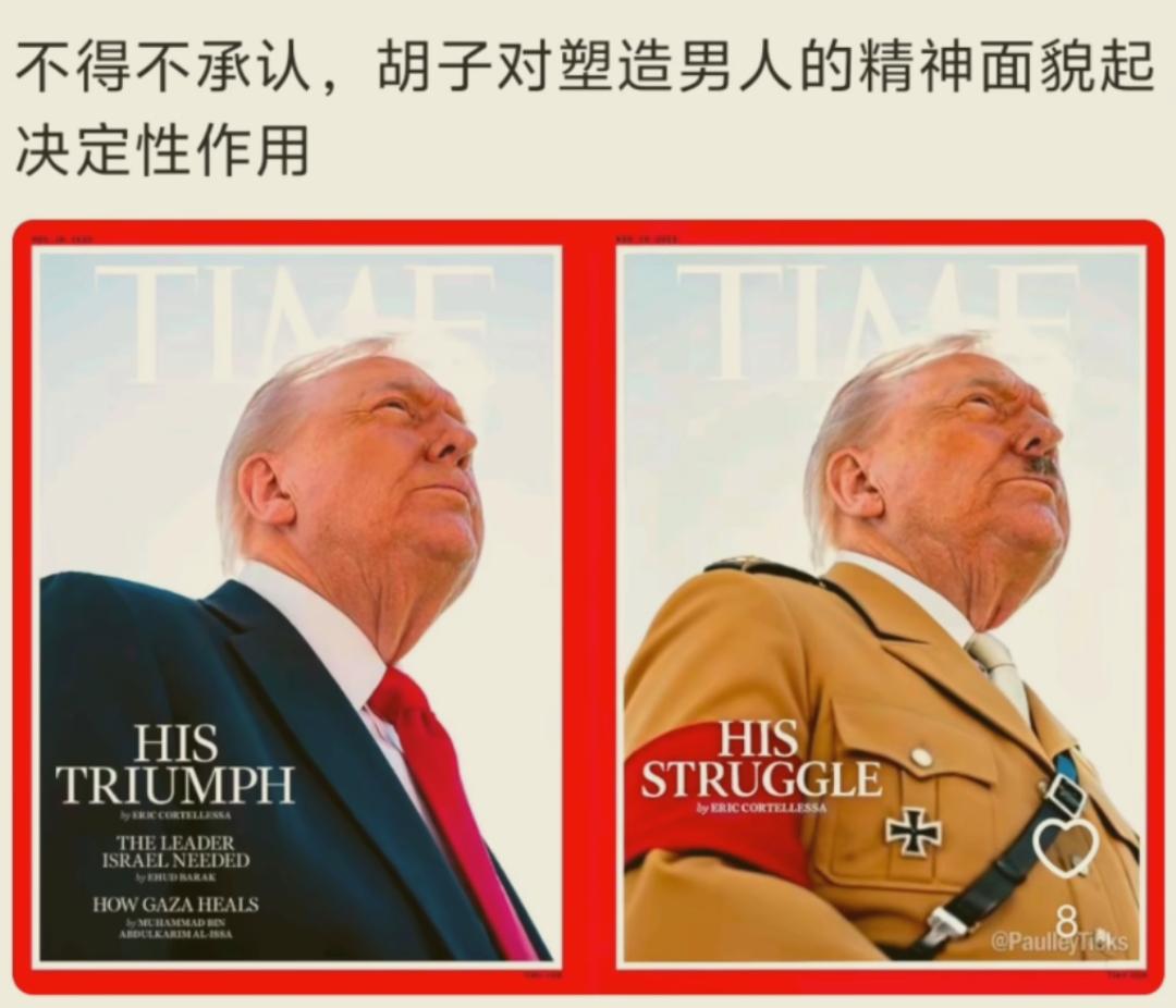 “人靠衣装马靠鞍”，不得不承认，同样的人穿不同的衣服，那形象和气质就是不一样。